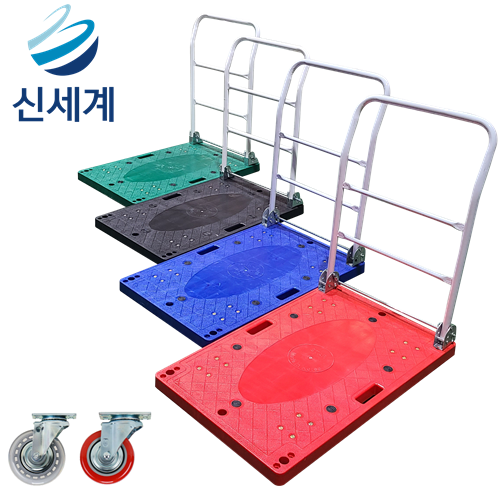 후기가 좋은 당일출고 무소음 대차 구루마 인라인바퀴 수레 접이식 카트, 600x400초록소형, 손잡이O 대차, 일반우레탄바퀴 ··· 후기가 좋은 당일출고 무소음 대차 구루마 인라인바퀴 수레 접이식 카트, 600x400초록소형, 손잡이O 대차, 일반우레탄바퀴 ···