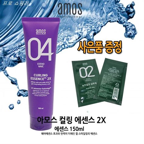  [할인정보] 아모스 컬링에센스 2X 150ml사은품증정 웨이브전용 12,000 원 