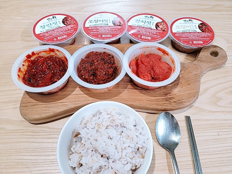  저염식 반찬 입맛없을때는 역시 효송그린푸드 젓갈세트
