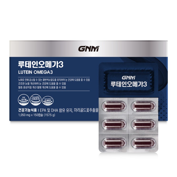 후기가 좋은 자연의품격 루테인 오메가3, 150정, 1개(로켓배송) ··· 후기가 좋은 자연의품격 루테인 오메가3, 150정, 1개(로켓배송) ···