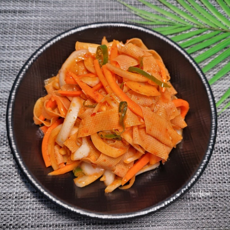 건두부 무침 만들기 포두부 보관 방법 팁까지 건두부 무침 만들기 포두부 보관 방법 팁까지