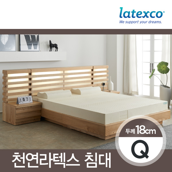 가성비갑 라텍스코 노블 18cm 천연라텍스 퀸 무늬목침대, 기능성커버A 좋아요 가성비갑 라텍스코 노블 18cm 천연라텍스 퀸 무늬목침대, 기능성커버A 좋아요