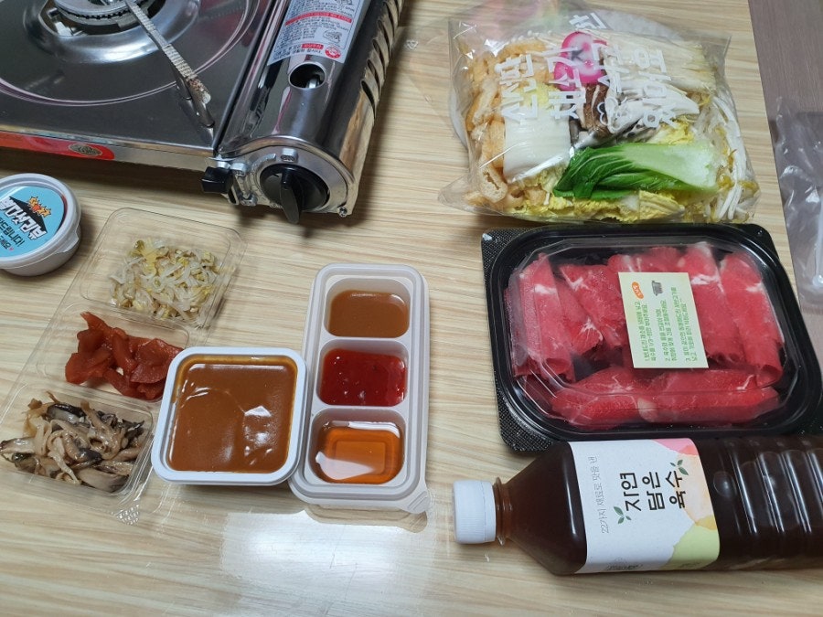 밀포유 정왕점 사진 5