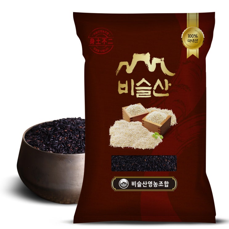 선택고민 해결 2020년산 천년지기 찰흑미 4kg 검정쌀 흑미 잡곡 추천해요 선택고민 해결 2020년산 천년지기 찰흑미 4kg 검정쌀 흑미 잡곡 추천해요