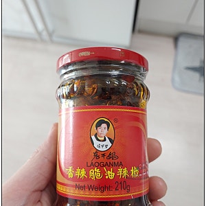 라오간마(라오깐마) 향라맛과 3종류 비교