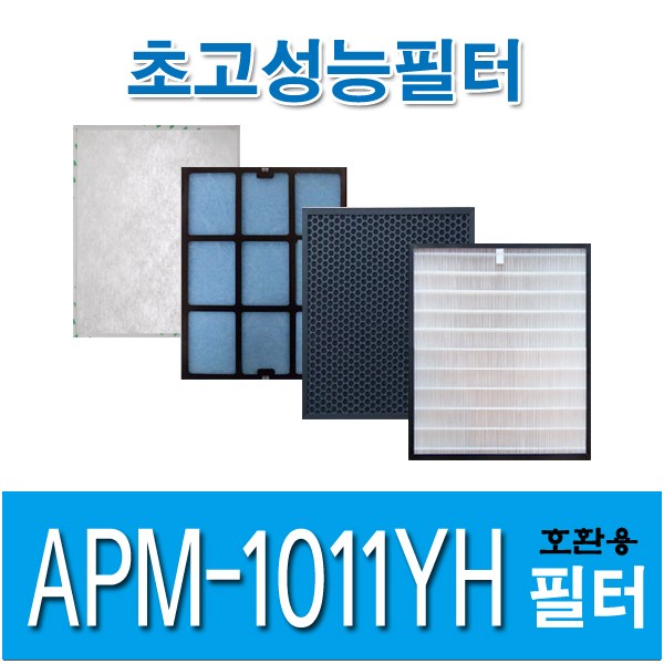 선호도 좋은 코웨이 공기청정기호환용필터 APM-1011YH 1년사용분, 헤파1+탈취1+항균미디엄2+부직포6 추천해요