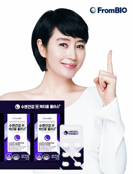  프롬바이오 수면건강엔 락티움 플러스 /김혜수 락티움