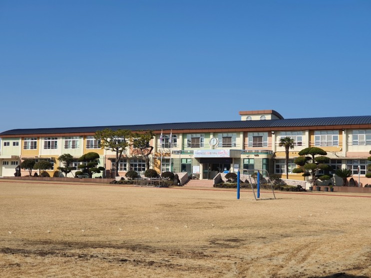 제주 구좌중앙초등학교