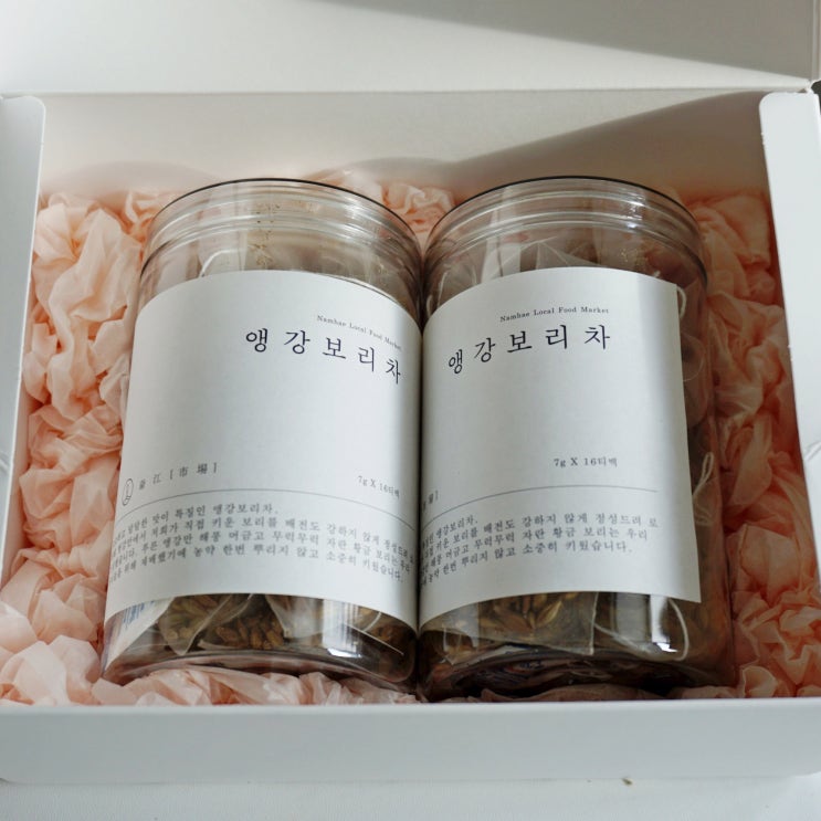  앵강보리차 W.앵강마켓 + 보리 효능 (내돈내산)
