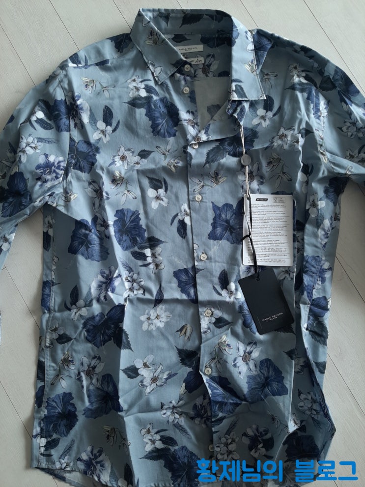  Paolo Pecora Floral Shirt