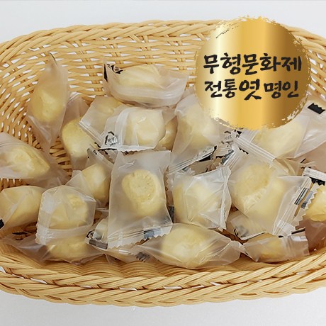 구매평 좋은 한국 무형문화유산 전통엿부문 명인 선정 호박엿 도시락, 1개 추천합니다 구매평 좋은 한국 무형문화유산 전통엿부문 명인 선정 호박엿 도시락, 1개 추천합니다