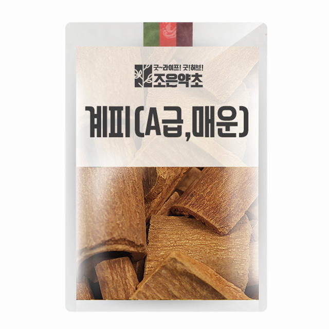 인기 급상승인 굿허브 계피(A급 매운) 600g, 단품 ··· 인기 급상승인 굿허브 계피(A급 매운) 600g, 단품 ···