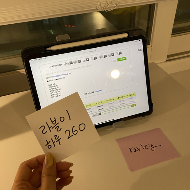  후기톡&부업 에 대해 솔직하게 좀 말해보자[긴글주의]