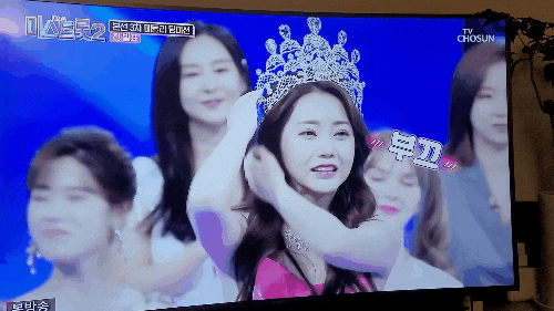 미스트롯2 에이스전 녹용시스터즈1위, 홍지윤 진, 진달래 하차, 양지은 합류, 영지, 전유진 충격 탈락, 준결승 진출자. 미스트롯2 에이스전 녹용시스터즈1위, 홍지윤 진, 진달래 하차, 양지은 합류, 영지, 전유진 충격 탈락, 준결승 진출자.