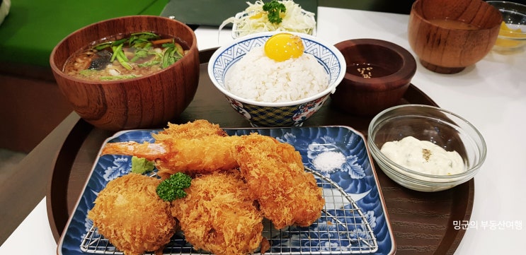  타임스퀘어 음식이 예쁜 맛집 온기정