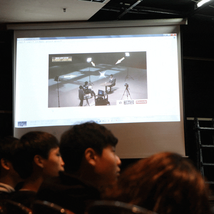  영상연출과 대학교 지원을 고려하신다면?
