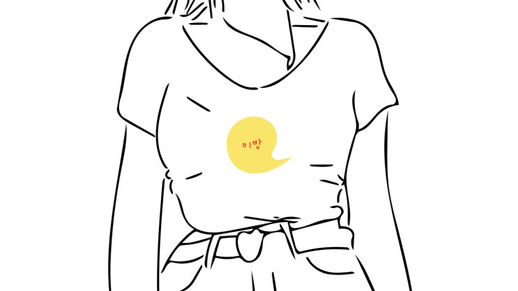  털실로하는 예술