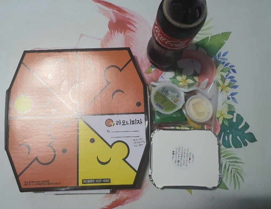 라오니피자 다사점 사진 5