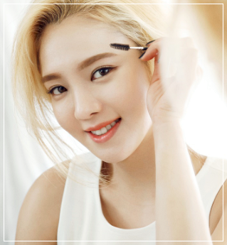 효연눈썹 신세경눈썹 눈썹숱치기