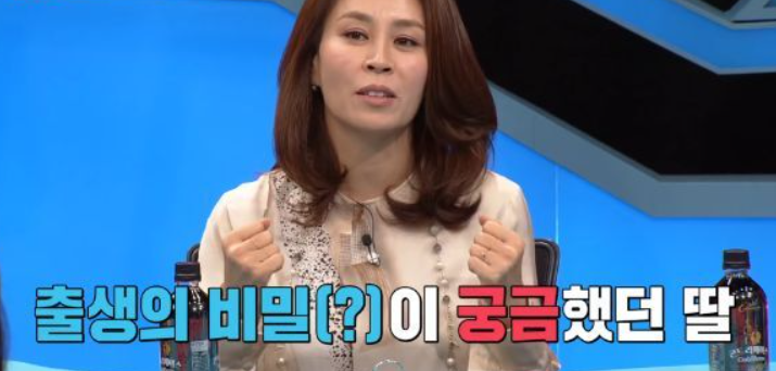 엄마의 분만 장면을 본 최정원 딸의 반응 엄마의 분만 장면을 본 최정원 딸의 반응