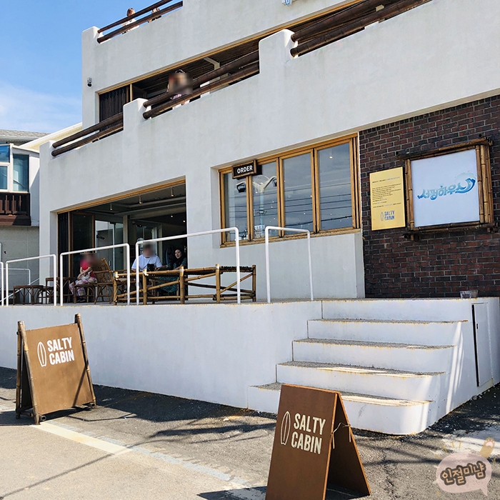  2020.08.11-12 사실 윤식당 촬영지는 양양인 거임
