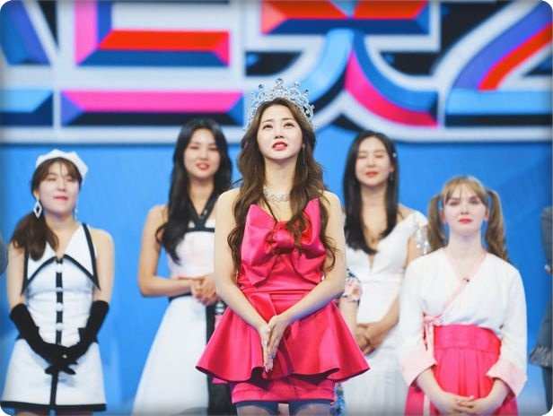  미스트롯2 에이스전 홍지윤의 배띄워라