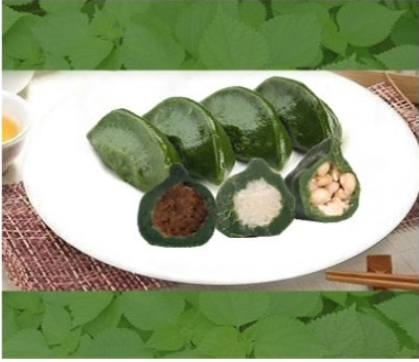  [ 영광모시송편 선물세트 설명절에 맛있게 드세요 !