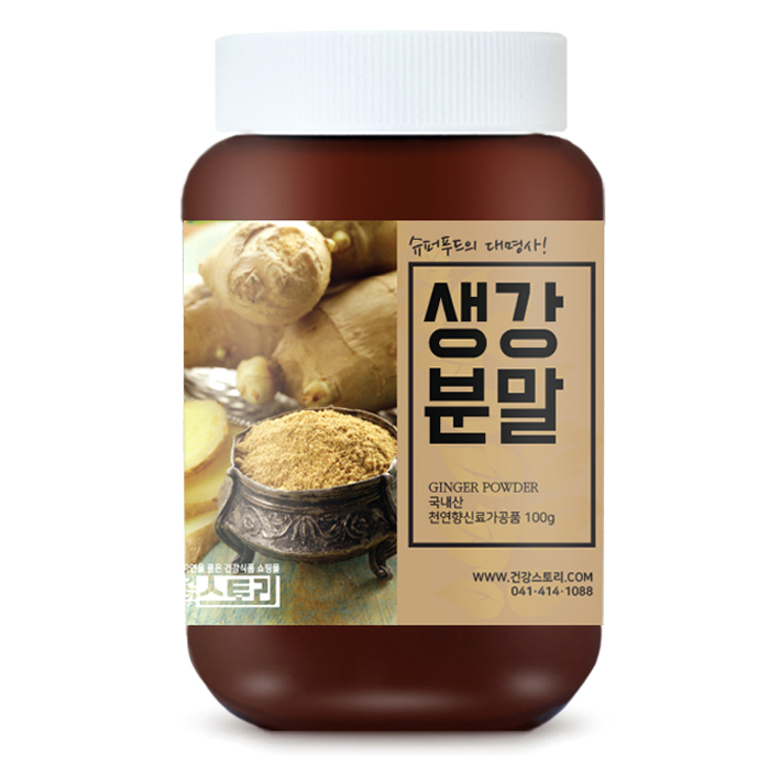 선호도 좋은 건강스토리 국내산 생강 가루, 100g, 1개(로켓배송) 좋아요