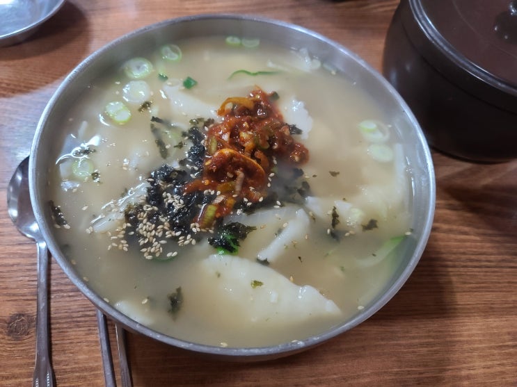  광명시장 홍두깨칼국수 칼제비
