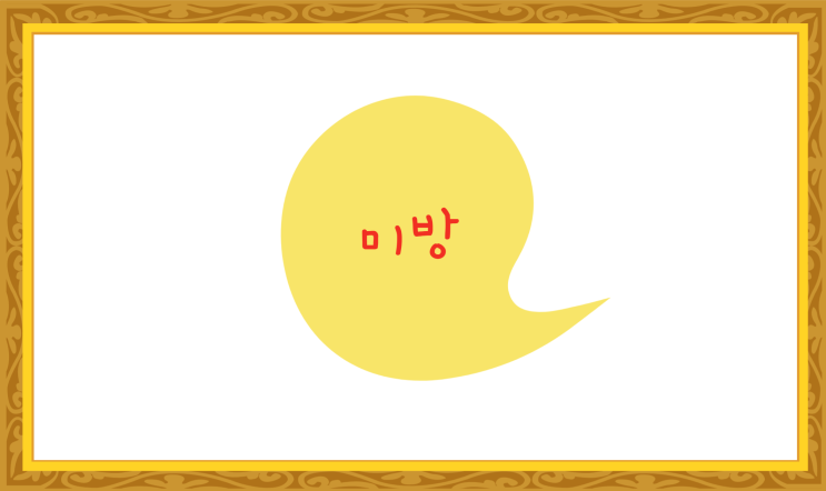  바다엔 쓸모없는것이 없군요