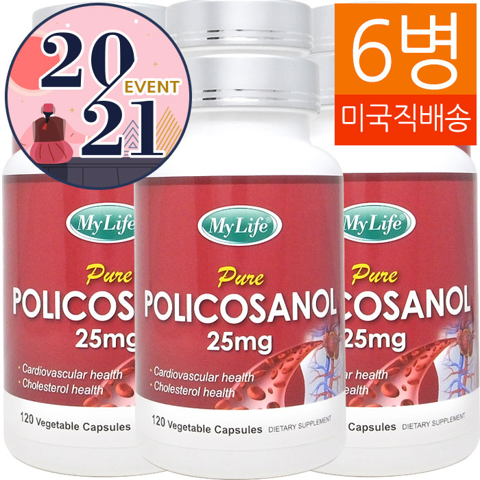 잘나가는 My Life 6병 폴리코사놀 Policosanol 25mg 120정 ···