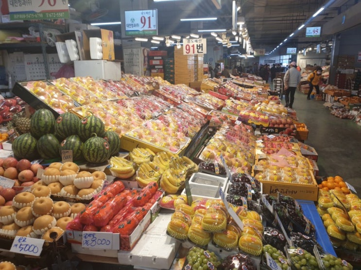  오정동 농수산물