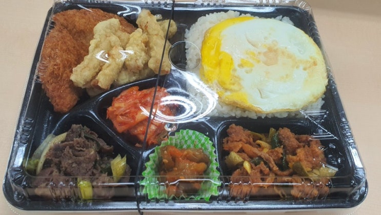  울산 한솥 도시락 리뷰!!