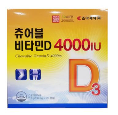 조아제약 비타민D3 4000IU_유튜브에 나온 영양제(한알로 수치 올리기)