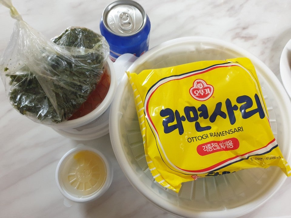 마약낙곱새 수지점 사진 2