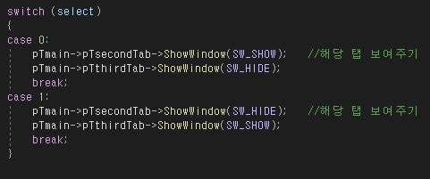 [MFC] Tab Control 사용법 (Visual Studio 2019) : 네이버 블로그