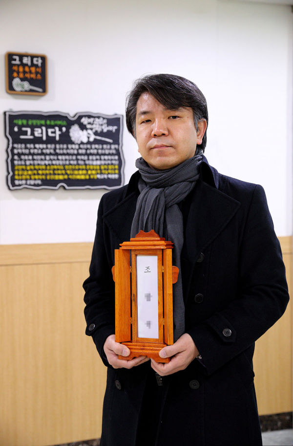공공은 ‘무연고 사망자’를 어떻게 대해야 하나 공공은 ‘무연고 사망자’를 어떻게 대해야 하나