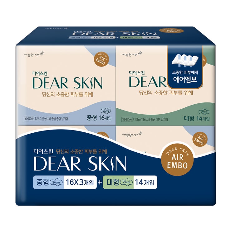 잘팔리는 깨끗한나라 디어스킨 에어엠보 생리대 날개형 중형 16개입 x 3p + 대형 14개입 세트, 1세트(로켓배송) ··· 잘팔리는 깨끗한나라 디어스킨 에어엠보 생리대 날개형 중형 16개입 x 3p + 대형 14개입 세트, 1세트(로켓배송) ···