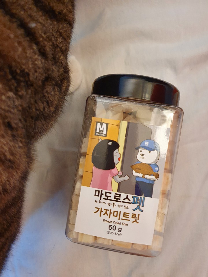  쿠팡 마도로스펫 가자미트릿_고양이간식