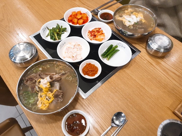  울산 산하동 맛집 따끈한 국물 한 그릇 하기 좋은 그집 갈비탕!