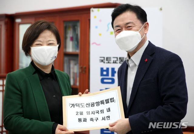  [ 부산땅값 ] 부산 강서구 천성동땅값 최고상승세 - 전월대비 33% 이상 급등 " 부산땅투자 "