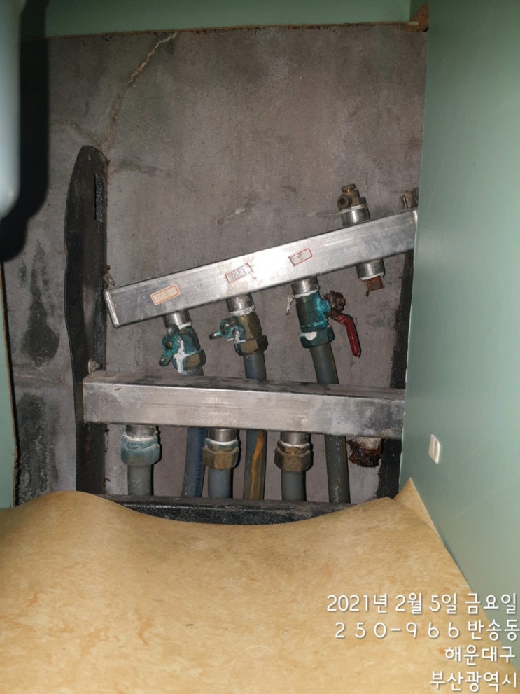  부산 해운대구 반송동 주택가 3구분배기 교체작업
