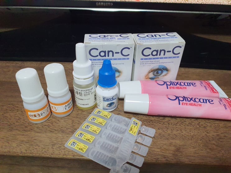  강아지 안약 CAN C 포소루틴 카이닉스3 옵틱스케어 등등
