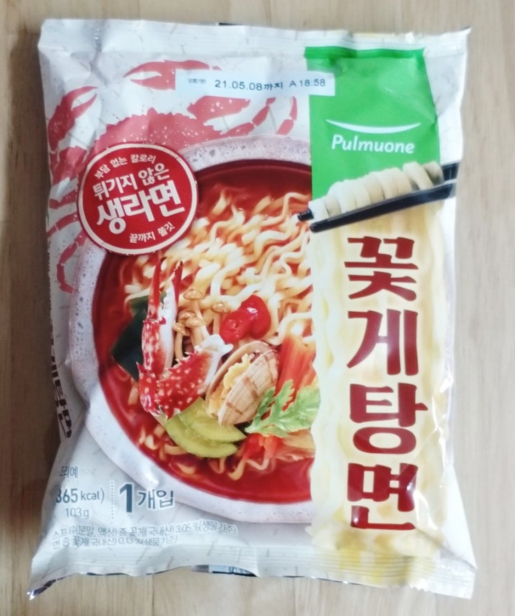  풀무원 꽃게탕면 솔직후기