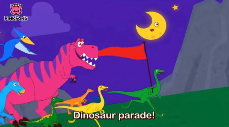  [핑크퐁] Dinosaur Parade | 다이노소어퍼레이드