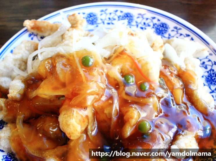 동탄중국집 중화가정 따뜻한 중국가정음식