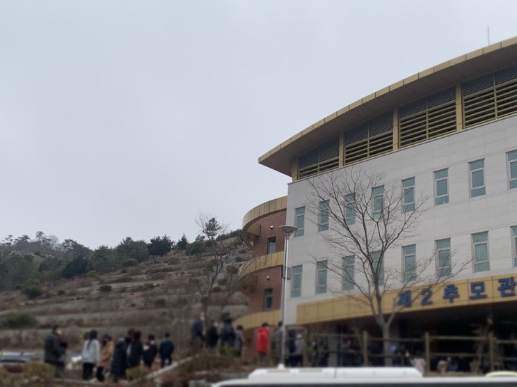  광주 영락공원, 명절연휴기간 임시폐쇄