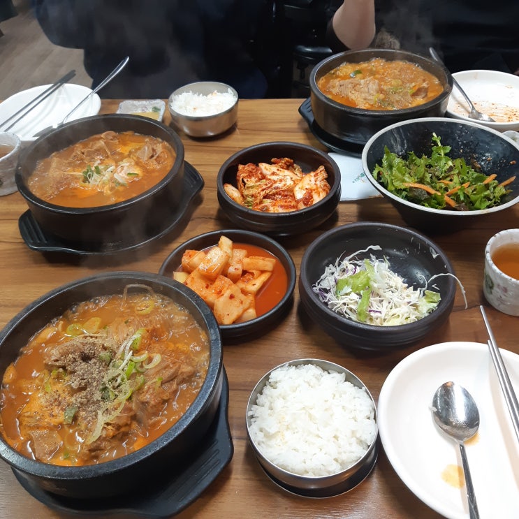  뼈해장국 맛집, 산수골 추어탕감자탕(상왕십리 센트라스)