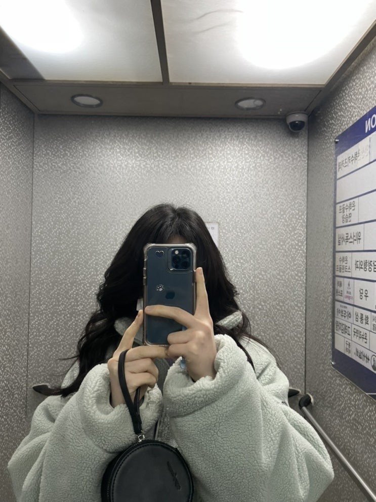  안산 머리잘하는곳 헤어포스원 무코타클리닉 관리