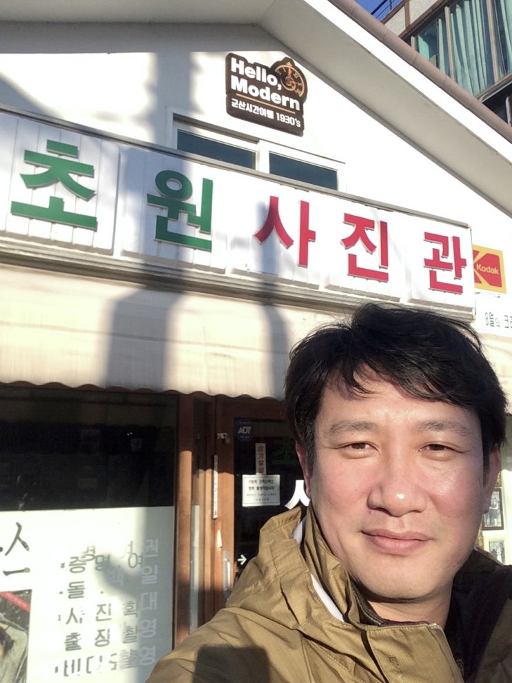 슬쌍디아빠 교단일기 FILE 140 / 졸업여행(2017)